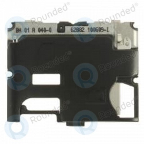 Nokia 6700 - Micro SD + SIM cover