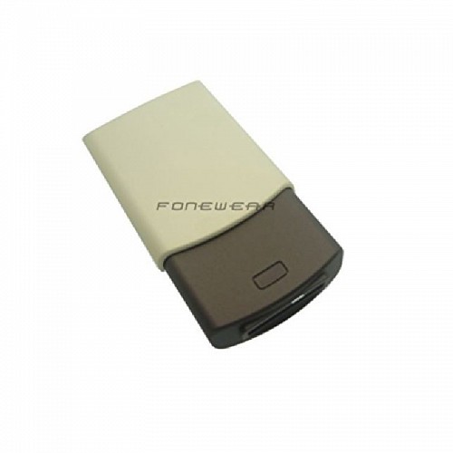 Nokia N70 - Battery Cover Music Edition Cream Brown