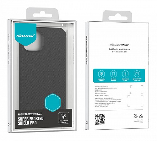NILLKIN θήκη Super Frosted Shield Pro για iPhone 15 Pro Max, κόκκινη 6902048265677