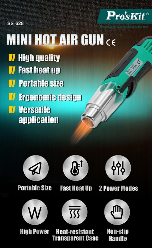 PROSKIT μίνι πιστόλι θερμού αέρα SS-628F, 250/500W, 350/500 °C SS-628F