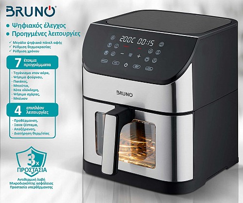 BRUNO BRN-0194, Φριτέζα Αέρος 8lt, 1800W, Inox-Μαύρη BRN-0194