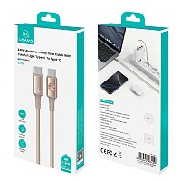 USAMS καλώδιο USB-C SJ751, 240W, 480Mbps, 1.2m, μπεζ SJ751USB02