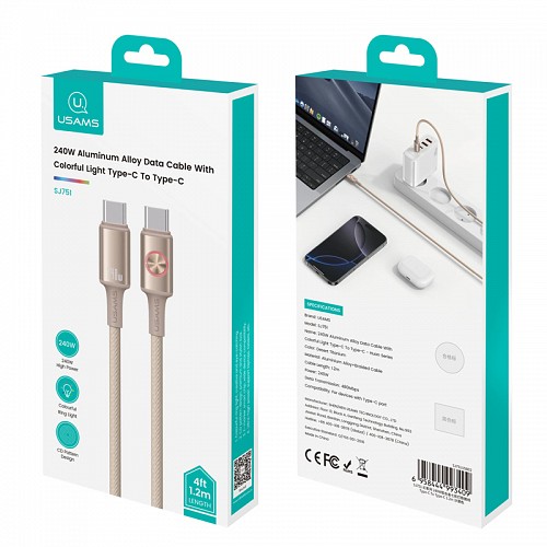USAMS καλώδιο USB-C SJ751, 240W, 480Mbps, 1.2m, μπεζ SJ751USB02