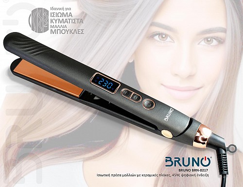 BRUNO BRN-0217 Ισιωτική πρέσα μαλλιών με κεραμικές πλάκες, 45W, ψηφιακή ένδειξη, black-copper BRN-0217
