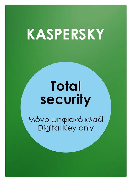 KASPERSKY Total security Premium ESD, 3 συσκευές, 1 έτος KPREMIUM-ESD-1