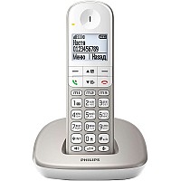 ΑΣΥΡΜΑΤΟ ΤΗΛΕΦΩΝΟ PHILIPS XL4901S GRS white με ΜΕΓΑΛΑ ΠΛΗΚΤΡΑ