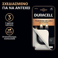 Καλώδιο Σύνδεσης USB 2.0 Duracell Braided Kevlar USB C σε MFI Lightning 1m Μαύρο