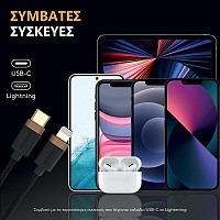 Καλώδιο Σύνδεσης USB 2.0 Duracell Braided Kevlar USB C σε MFI Lightning 1m Μαύρο