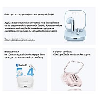 True Wireless Ακουστικά Bluetooth Xiaomi Redmi Buds 6 Active Μαύρο
