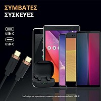Καλώδιο Σύνδεσης USB 3.2 Duracell Braided Kevlar USB C σε USB C 2m Μαύρο