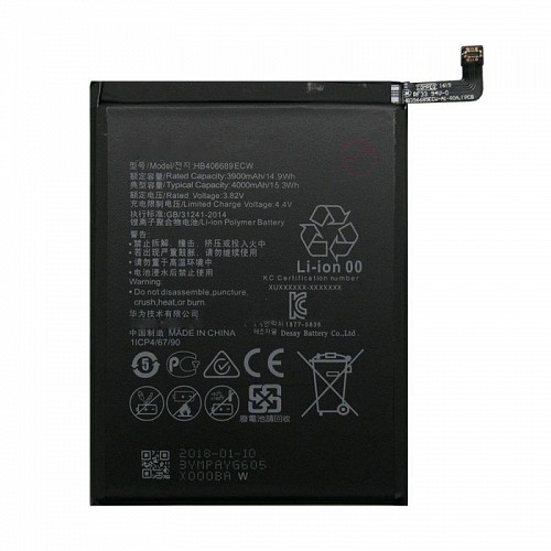Μπαταρία Huawei HB406689ECW Y7 Prime (OEM)