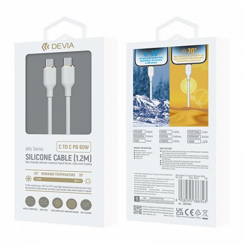 Καλώδιο Σύνδεσης USB 2.0 Devia EC632 USB C σε USB C PD 60W 1.2m Jelly Λευκό