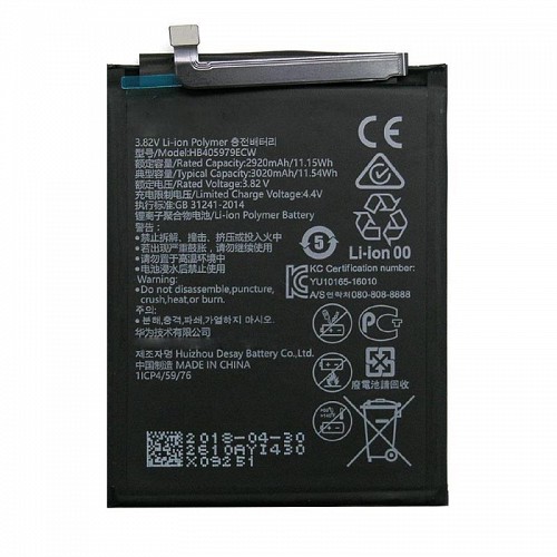 Μπαταρία Huawei HB405979ECW Y6 (2019) (OEM)
