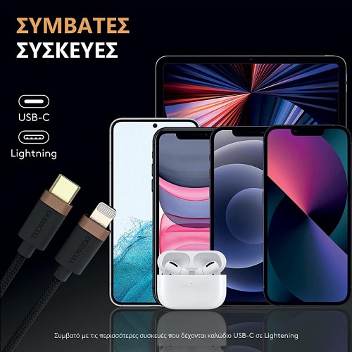 Καλώδιο Σύνδεσης USB 2.0 Duracell Braided Kevlar USB C σε MFI Lightning 1m Μαύρο