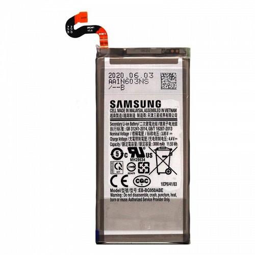 Μπαταρία Samsung EB-BG950ABA G950F Galaxy S8 (Original)