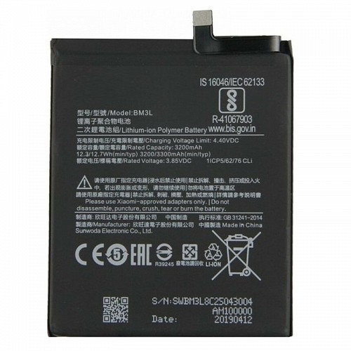 Xiaomi Mi 9 - BM3L Battery 3300mAh (OEM)