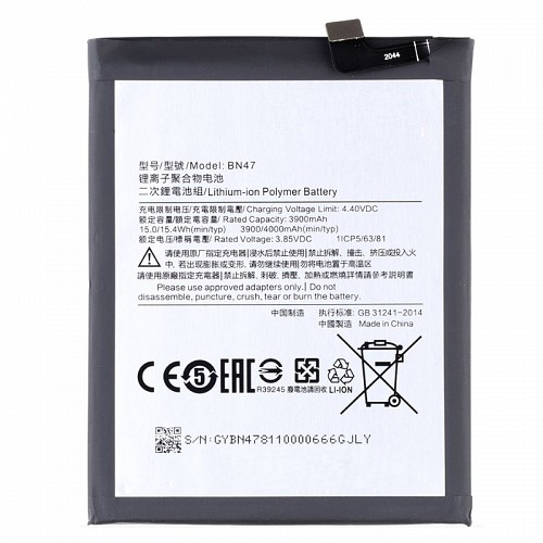 Xiaomi Mi A2 Lite / Redmi 6 Pro - BN47 Battery 3900mAh (OEM)