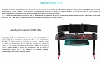 Gaming Αξεσουάρ Γραφείων - Eureka Ergonomic® ERK-AKB-02-V3-EU