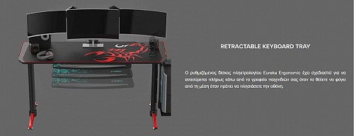 Gaming Αξεσουάρ Γραφείων - Eureka Ergonomic® ERK-AKB-02-V3-EU