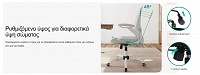 Καρέκλα Γραφείου - Eureka Ergonomic® ERK-OC06-B