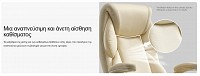 Καρέκλα Γραφείου - Eureka Ergonomic® ERK-OC11-B