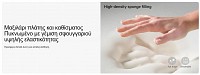 Καρέκλα Γραφείου - Eureka Ergonomic® ERK-OC11-B