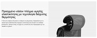 Καρέκλα Γραφείου - Eureka Ergonomic® ERK-OC05-B