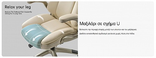 Καρέκλα Γραφείου - Eureka Ergonomic® ERK-OC11-B