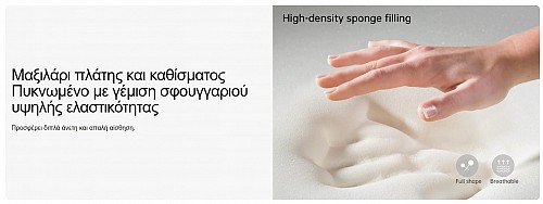 Καρέκλα Γραφείου - Eureka Ergonomic® ERK-OC11-B